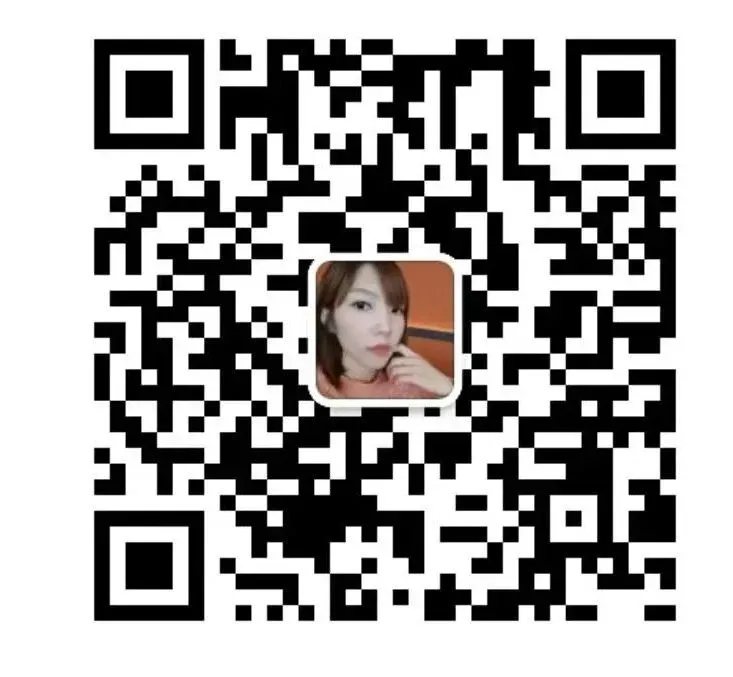 2025邢台市初三一模真题卷+答案 第1张