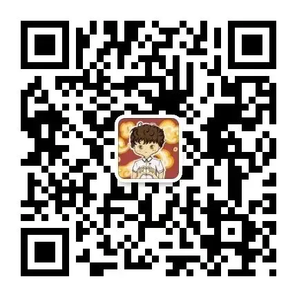 【真题】2025年华东理工大学第二学士学位入学考试真题 第5张