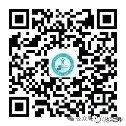 砺体强能迎中考 模拟实战砺锋芒——官庄二中体育中招模拟测试圆满落幕 第37张