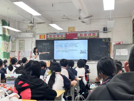 大同学校赴龙泉中学开展教学交流暨中考备考研讨活动 第4张 大同学校赴龙泉中学开展教学交流暨中考备考研讨活动 第4张