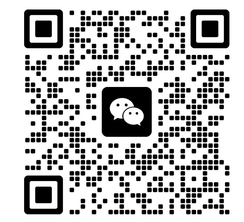 北京初中圆综真题汇编及解析答案(无水印) 第14张 北京初中圆综真题汇编及解析答案(无水印) 第14张