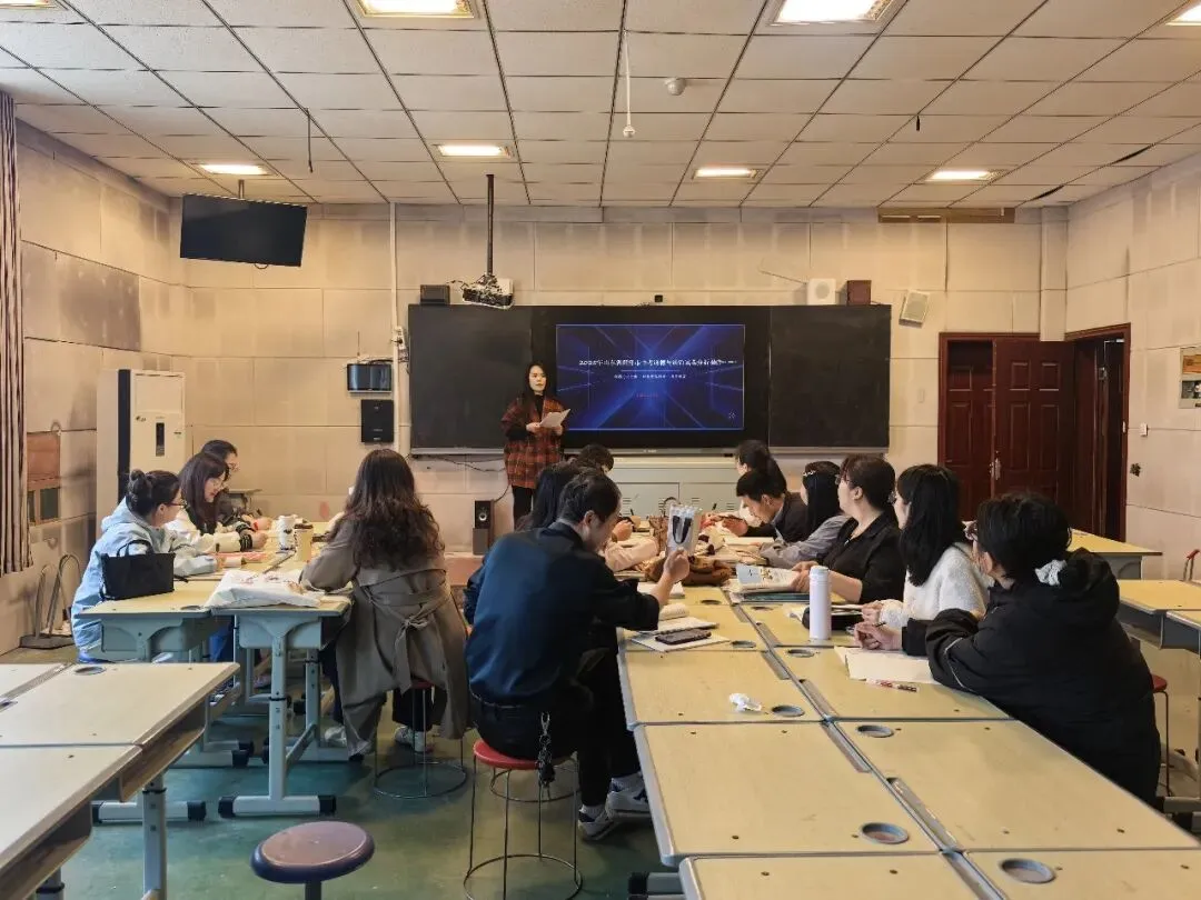 研真题明方向 聚合力促提升 第1张 研真题明方向 聚合力促提升 第1张