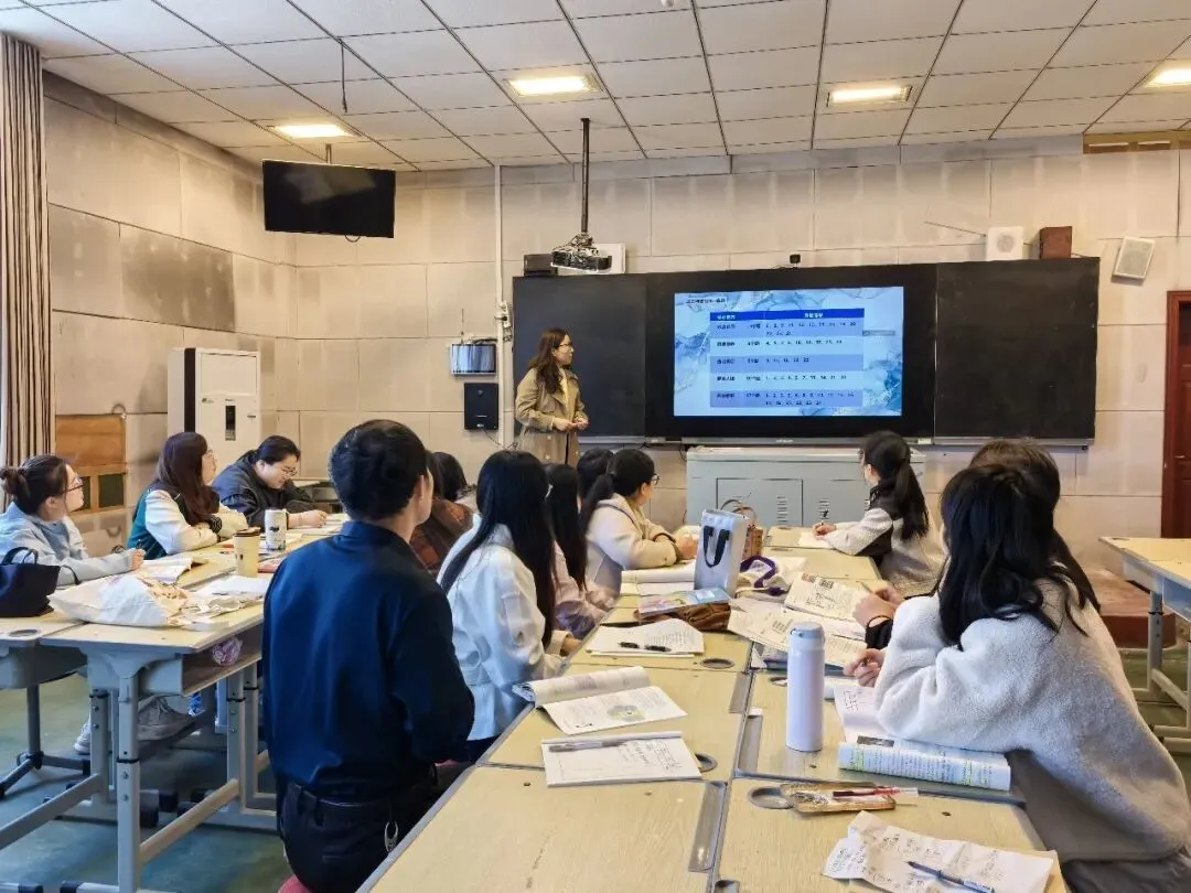 研真题明方向 聚合力促提升 第3张 研真题明方向 聚合力促提升 第3张