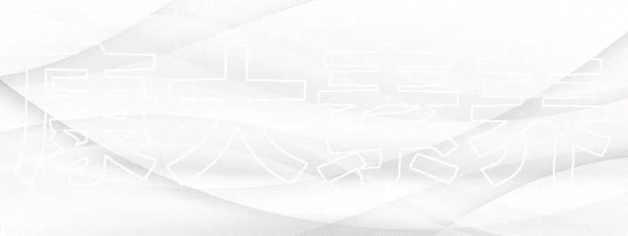 直播预告 | 康大素养助力升学路,历年真题、学习资料免费领~ 第1张 直播预告 | 康大素养助力升学路,历年真题、学习资料免费领~ 第1张