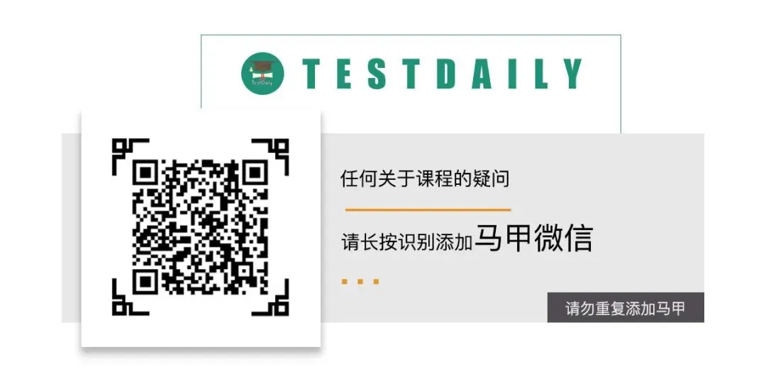 考前两周冲刺指南:TD 4.18托福真题集训开启报名! 第28张