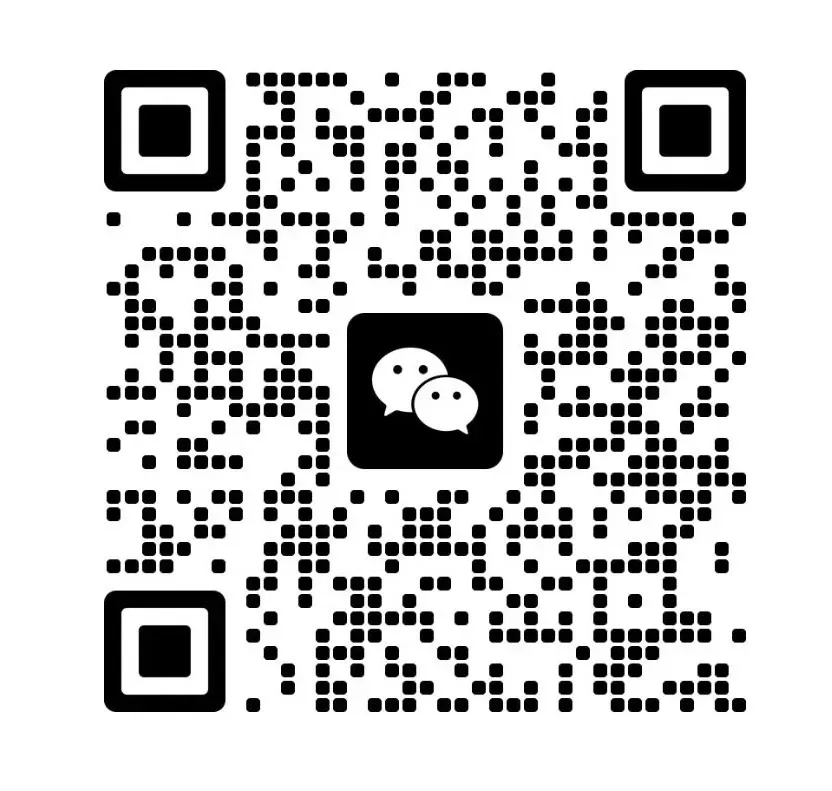 2025年CATTI法语二笔真题 第3张 2025年CATTI法语二笔真题 第3张