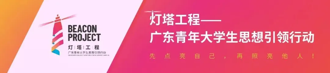 真题真做促学,校企协同育人——我院数字媒体艺术专业成功举办校企合作授牌暨颁奖仪式 第2张