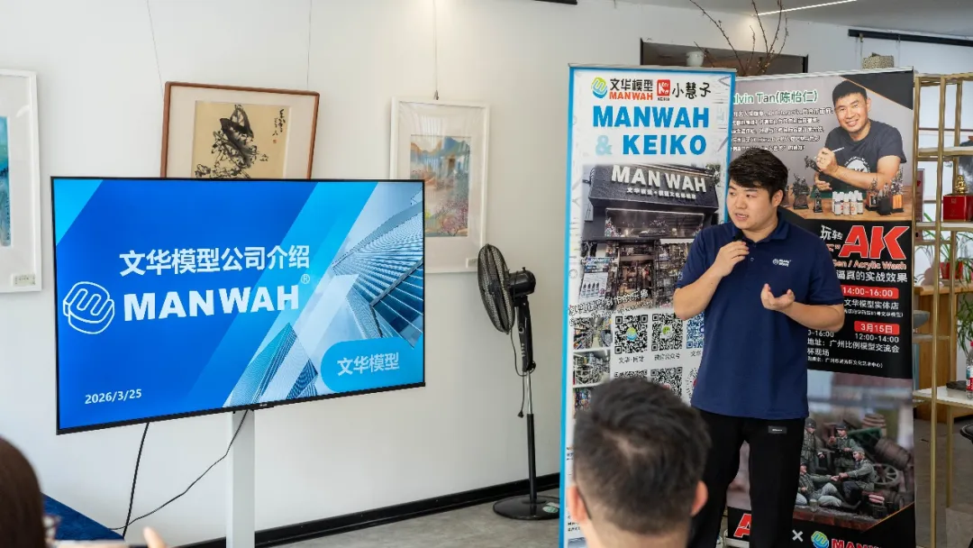 真题真做促学,校企协同育人——我院数字媒体艺术专业成功举办校企合作授牌暨颁奖仪式 第14张