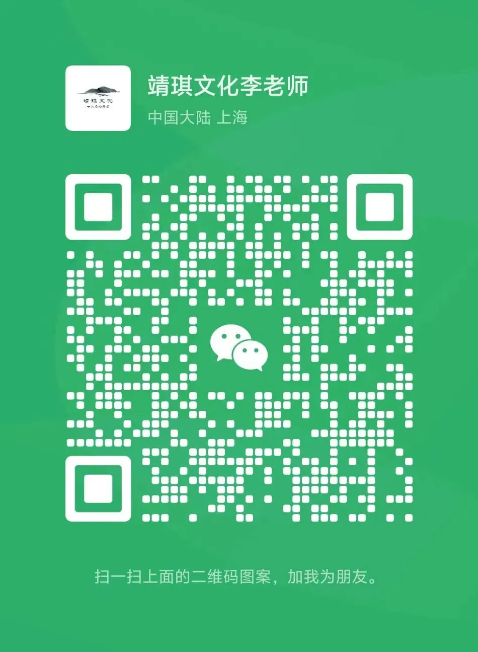 2026少先队辅导员技能大赛活动课设计真题特等奖活动课案例PPT课件说课稿工作展示笔试政治理论题库附答案 第1张