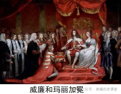 中考历史分册训练:九年级上下册专练(40+10) 第25张