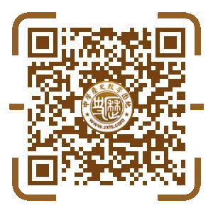 中考历史分册训练:九年级上下册专练(40+10) 第28张