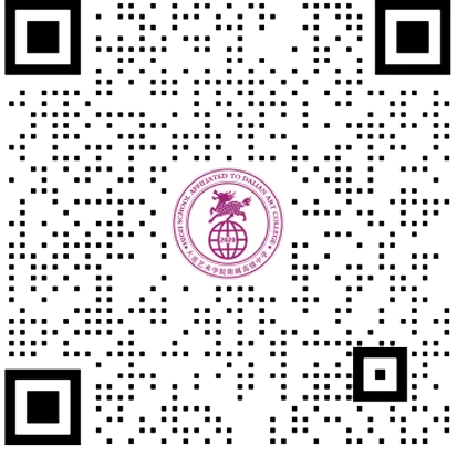 中考公益课堂&校园开放日,火热预约中! 第4张