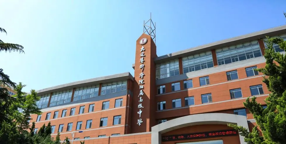 中考公益课堂&校园开放日,火热预约中! 第13张