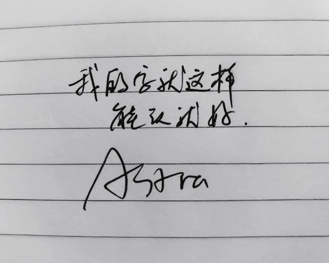 不要等到中高考 试卷做不完 才发现... 第1张