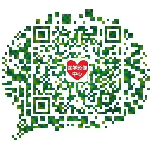 放射医师中级(344)历年真题考点(1000个) 第4张 放射医师中级(344)历年真题考点(1000个) 第4张