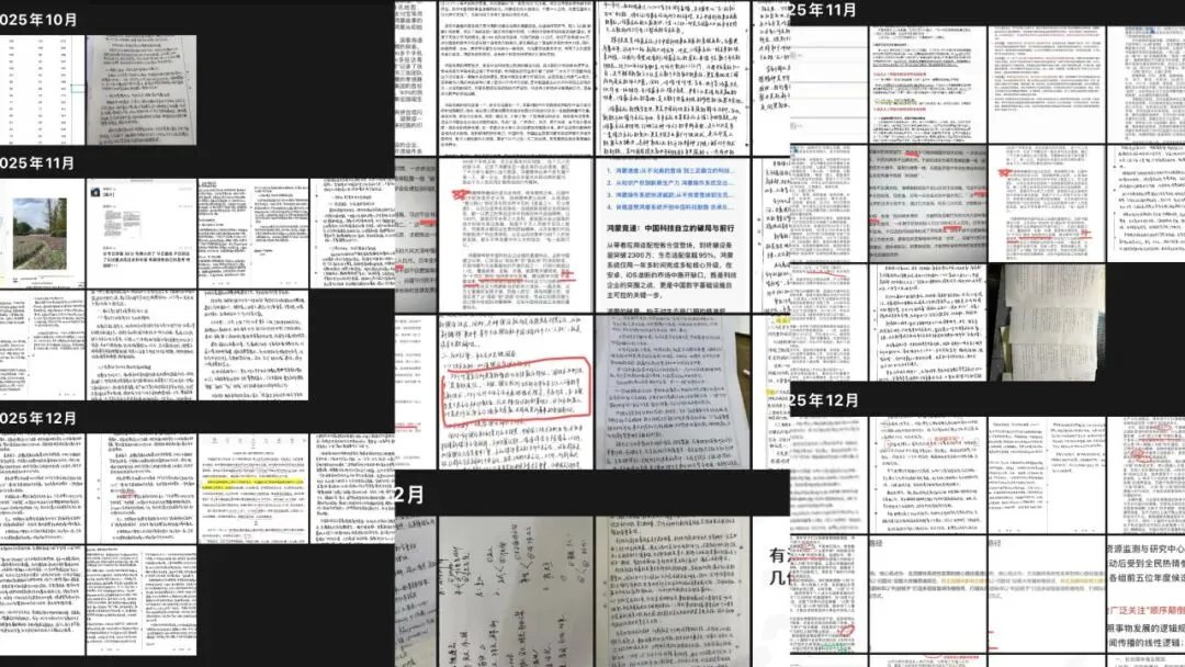 指路灯·27全程班|重庆大学|懂真题、懂院校、懂批改…这才是新传考研人需要的全程班! 第48张