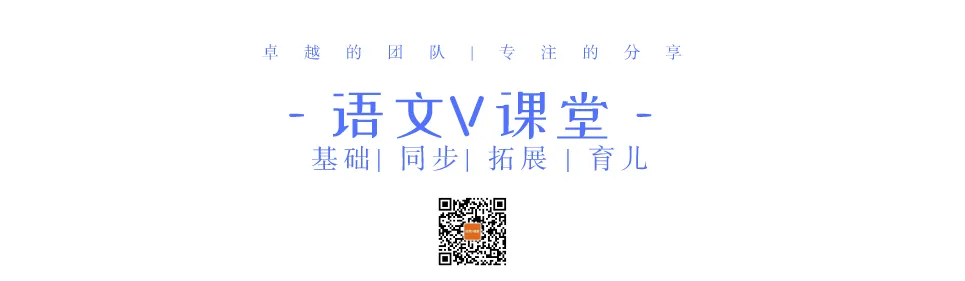 中考作文备考 | 一模二模作文精选(含范文) 第1张 中考作文备考 | 一模二模作文精选(含范文) 第1张