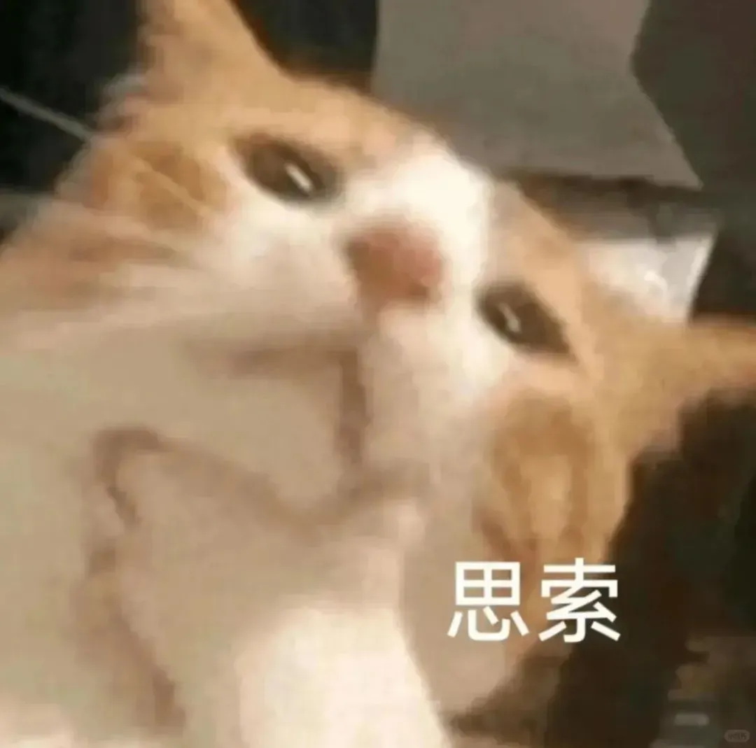 26江西专升本考试落幕|公共课真题(回忆版)速领! 第2张