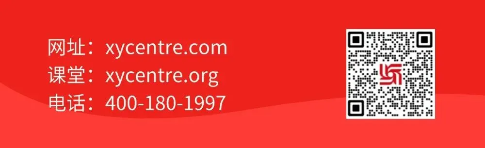 2025年同等学力申硕【法学】真题重合率高达95% 第26张 2025年同等学力申硕【法学】真题重合率高达95% 第26张