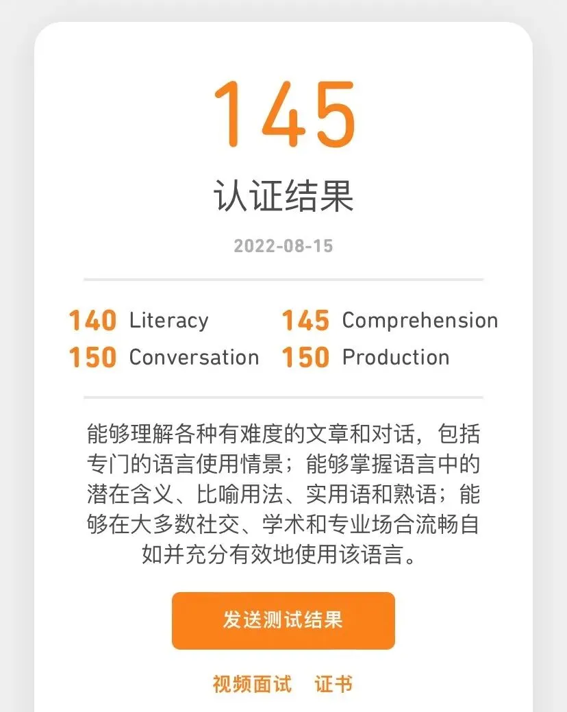 今年拿下哈佛&斯坦福的WLSA女孩!中考后公办转轨,她做对了什么? 第9张