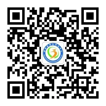【中考】2026年清涧县初中学业水平考试报名须知 第6张