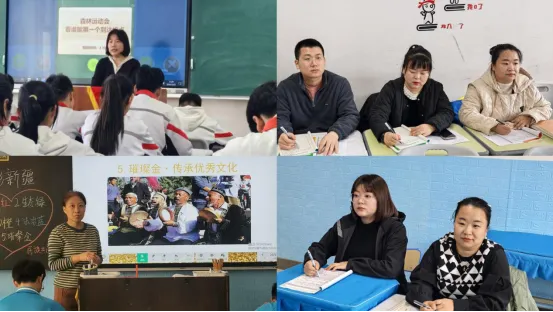 复习研讨促提升 精准助力战中考——集贤县思政一体化名师工作室(初中段)预约式调研暨送教下乡活动圆满落幕 第5张