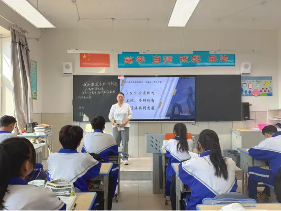 复习研讨促提升 精准助力战中考——集贤县思政一体化名师工作室(初中段)预约式调研暨送教下乡活动圆满落幕 第7张