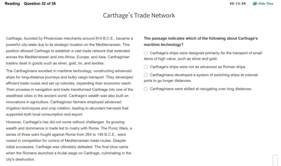 新托福第027套20260314真题(图片版) 第14张