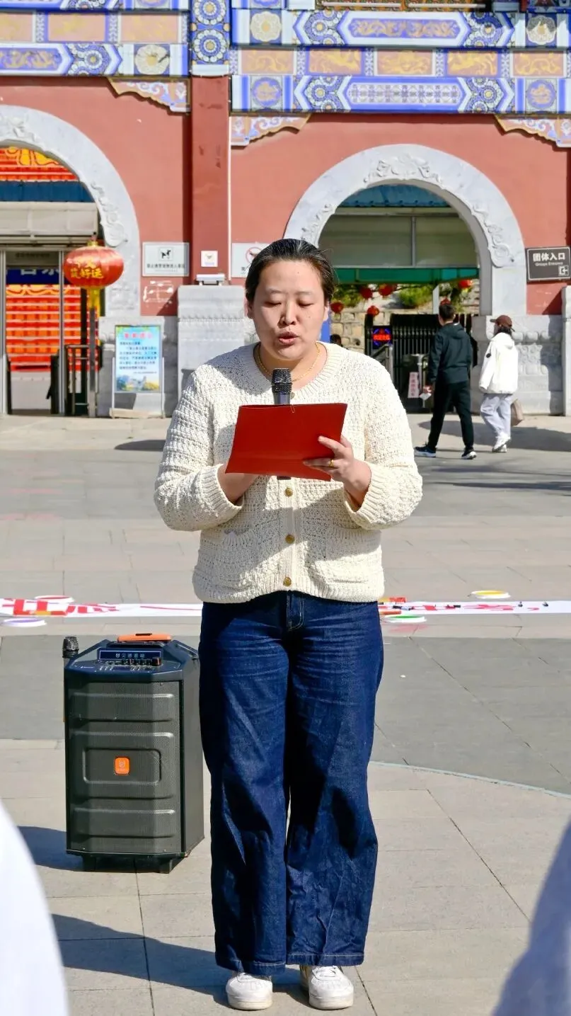 初中德育 · 中考誓师 | 登丫髻雄峰 燃百日壮志——北京市陈经纶中学团结湖分校初三百日誓师大会圆满举行 第5张