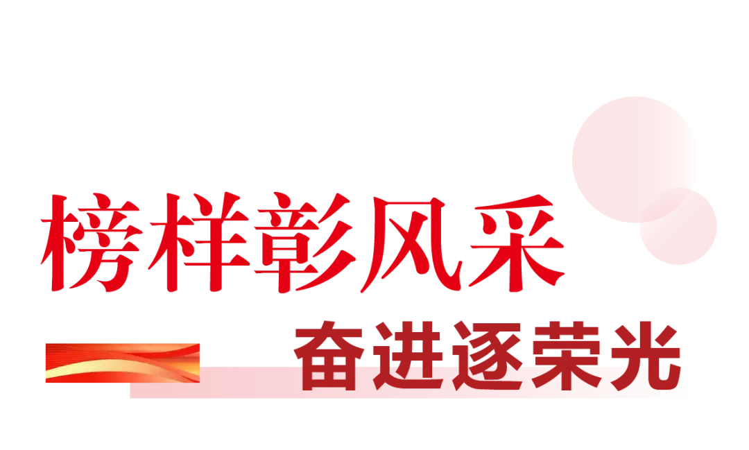 初中德育 · 中考誓师 | 登丫髻雄峰 燃百日壮志——北京市陈经纶中学团结湖分校初三百日誓师大会圆满举行 第7张