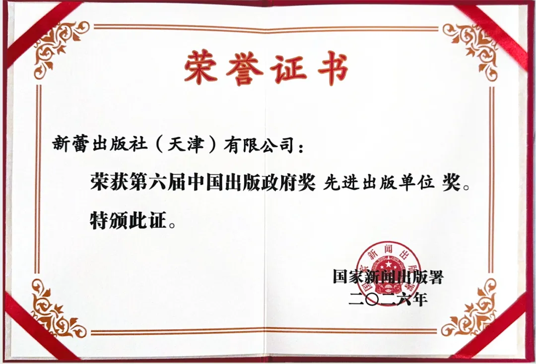 免费观看丨中考作文提分特训营来啦! 第18张