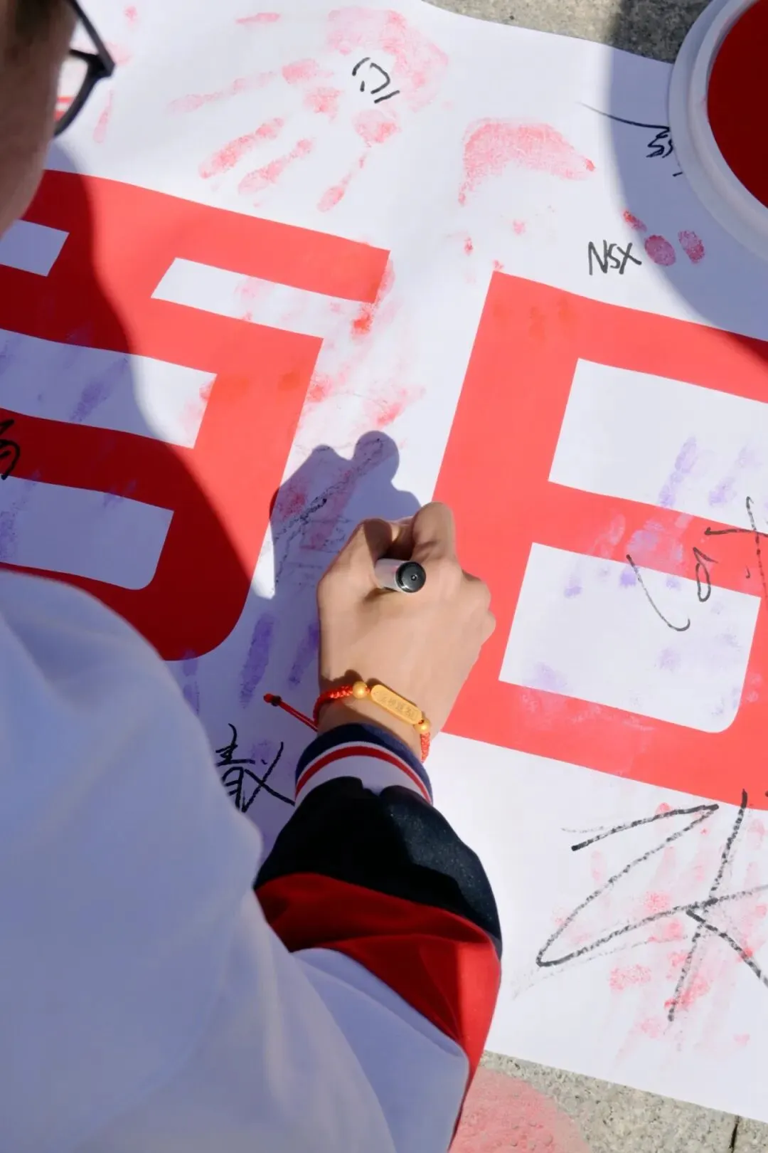 初中德育 · 中考誓师 | 登丫髻雄峰 燃百日壮志——北京市陈经纶中学团结湖分校初三百日誓师大会圆满举行 第14张