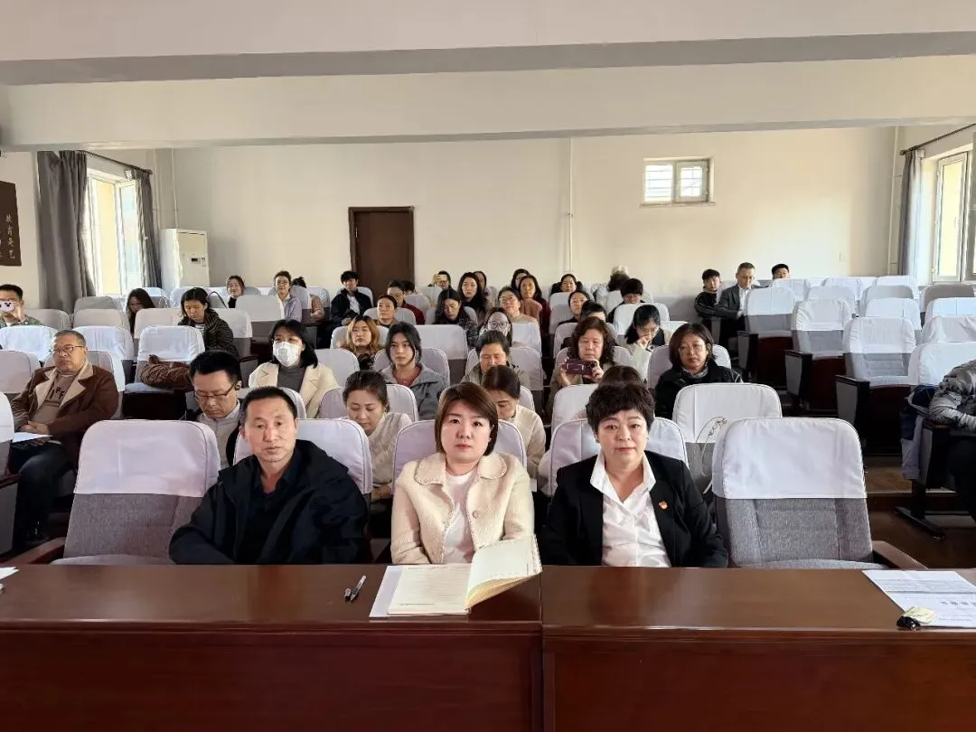 研新课标析新中考 精准备考促提升——四平市教育学院召开初中生物学学科新课标-新教材-新优秀案例展示交流会 第2张