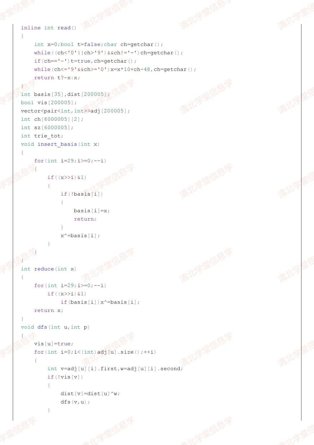AtCoder ABC 451 真题解析报告发布 第13张