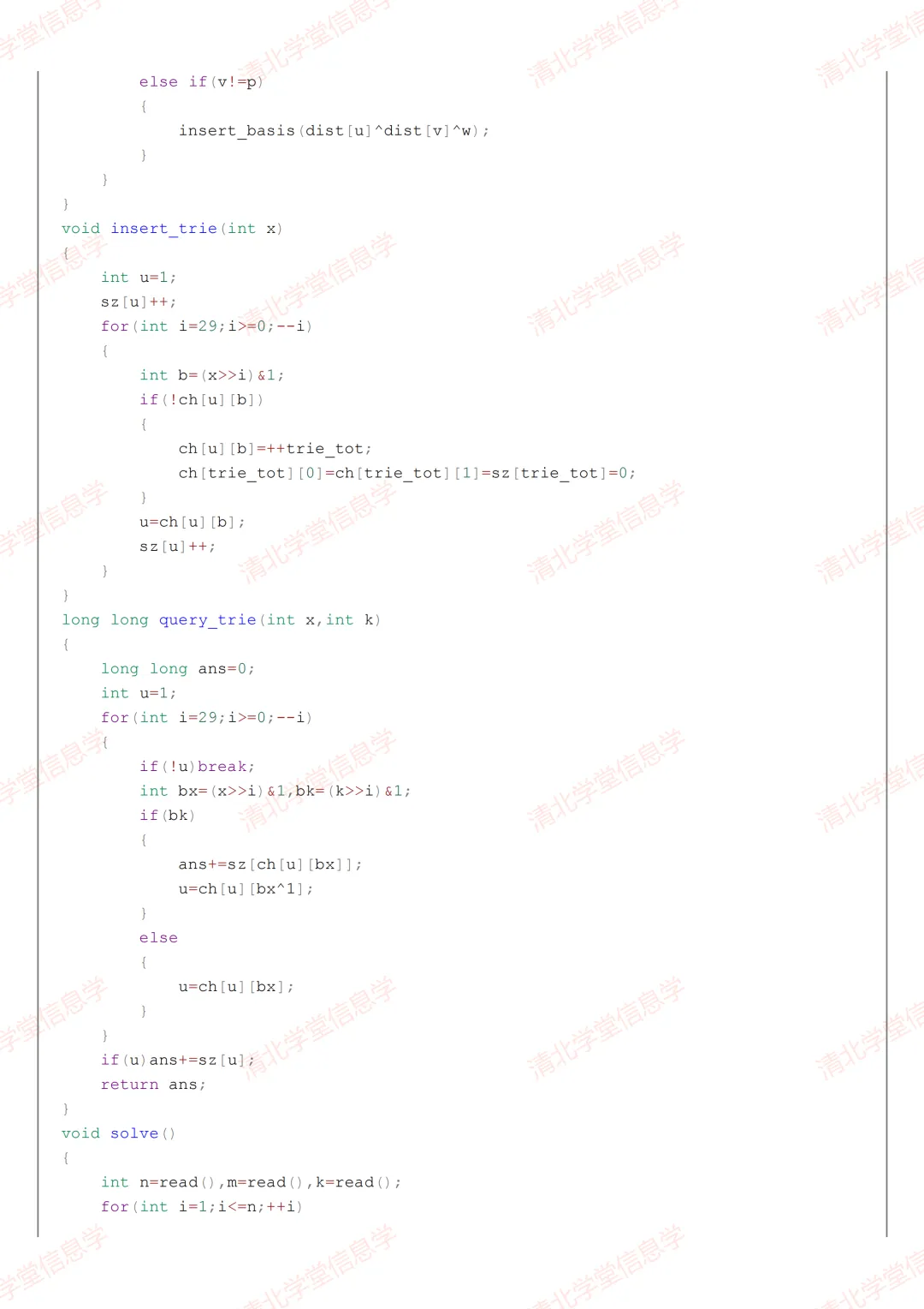 AtCoder ABC 451 真题解析报告发布 第14张