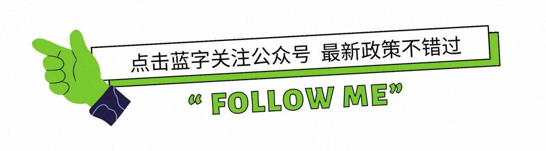 天津中考体测实战指南发布! 第1张