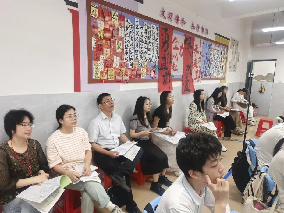 精研试卷评讲,笃行育人初心——我校廖妙甜老师开展“璞玉君子”公开课 第1张