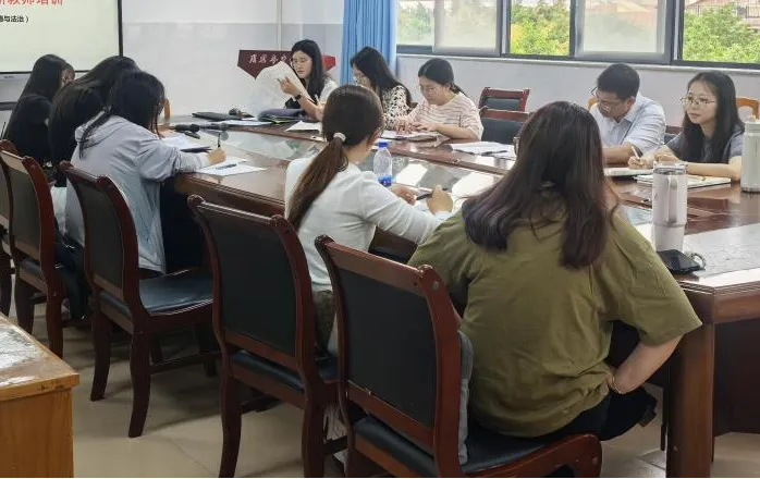 精研试卷评讲,笃行育人初心——我校廖妙甜老师开展“璞玉君子”公开课 第3张