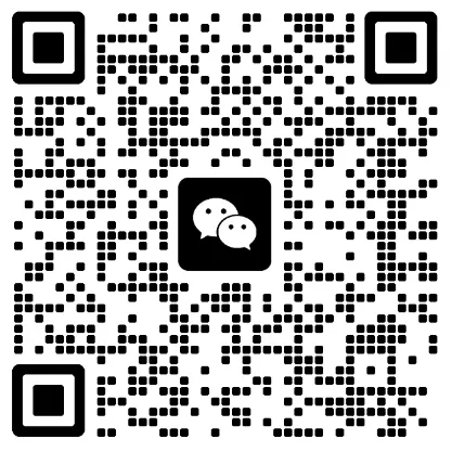 【化学】哈三中2026年高三二模试卷+答案 第13张