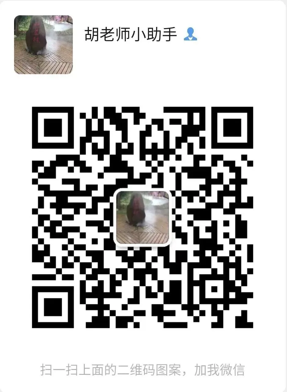 200本免费领取!宁波重点中学强基计划真题卷 第5张