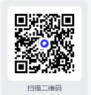 已收集18科目丨2026年广东专升本真题(回忆版) 第4张