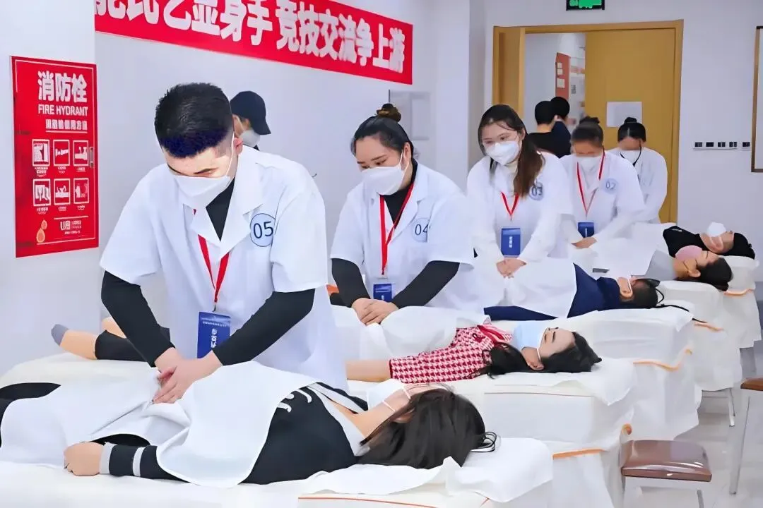 《保健按摩师》推拿按摩基础手法!模拟考试练习题及答案学习! 第17张