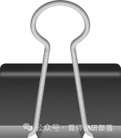 有偿丨【天津师范大学】考研各专业复试真题征集活动~~~ 第5张