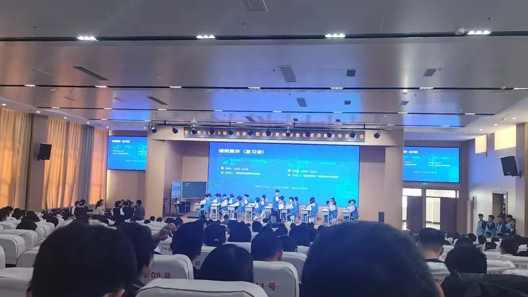 中考备战策略与教学质量提升:从＂课标落地＂到＂师生共进＂——教学管理实践中的三点思考 第3张