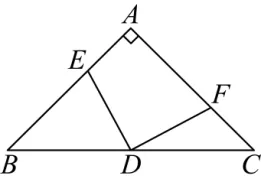 2024年广州中考数学真题(含答案) 第61张