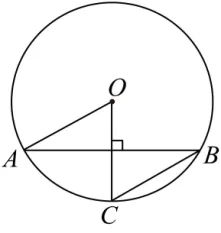 2024年广州中考数学真题(含答案) 第87张