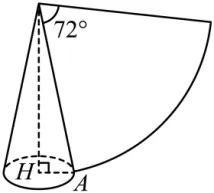 2024年广州中考数学真题(含答案) 第96张