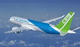 2024年广州中考化学真题(含答案) 第6张