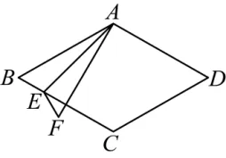 2024年广州中考数学真题(含答案) 第246张