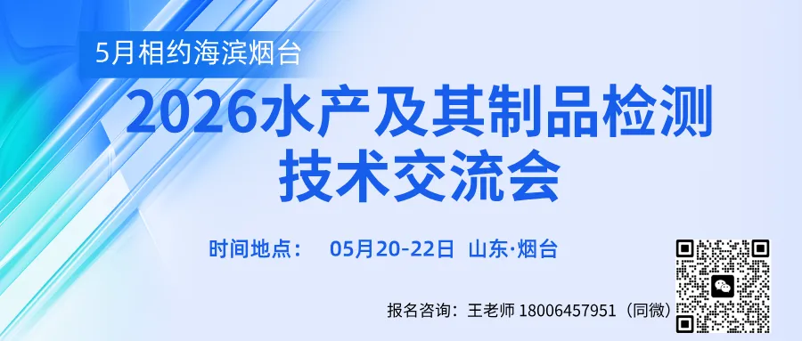 【题库】检验员理论知识模拟试卷 第1张